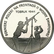 100000 злотых 1991 MW  BCH "Осада Тобрука 1941"