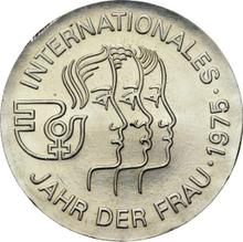 5 марок 1975    "Год женщины"