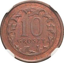 10 Groszy 2005    (Probe)