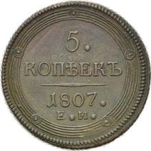 5 Kopeken 1807 ЕМ   "Jekaterinburg Münzprägeanstalt"