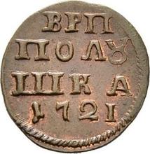 Polushka (1/4 kopek) 1721   