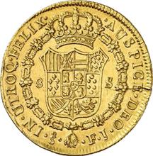 8 escudos 1811 So FJ 
