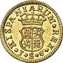 Medio escudo 1758 S JV 