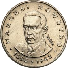 20 złotych 1974 MW   "Marceli Nowotko" (PRÓBA)