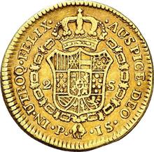 2 escudos 1773 P JS 