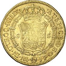 8 escudo 1808 NR JF 