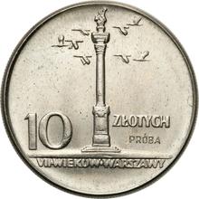 10 Zlotych 1965 MW   "Sigismund's Column" (Pattern)