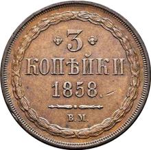 3 Kopeks 1858 ВМ   "Warsaw Mint"