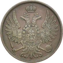 2 Kopeks 1859 ВМ   "Warsaw Mint"