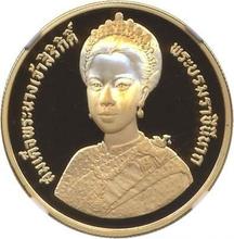 6000 Baht BE 2535 (1992)    "60 cumpleaños de la reina Sirikit"