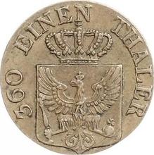 1 Pfennig 1825 D  