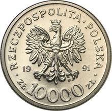 10000 Zlotych 1991 MW   "Verfassung" (Probe)
