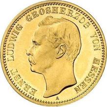 20 марок 1896 A   "Гессен"