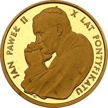 2000 Zlotych 1988 MW  ET "John Paul II - 10 years pontification"