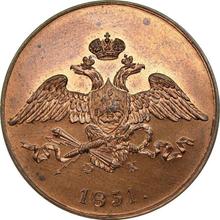 5 kopeks 1831 ЕМ ФХ  "Águila con las alas bajadas"