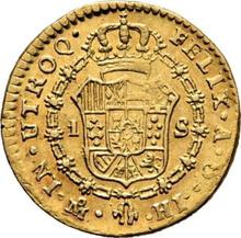 1 escudo 1814 Mo HJ 