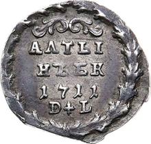 Ałtyn (3 kopiejki) 1711 БК  DL