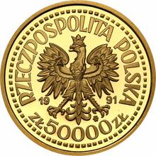 50000 Zlotych 1991 MW  ET "John Paul II" (Pattern)