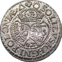 Schilling (Szelag) 1592    "Malbork Mint"