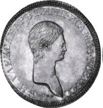 Rouble no date (no-date) СПБ   "Portrait with a long neck without frame" (Pattern)
