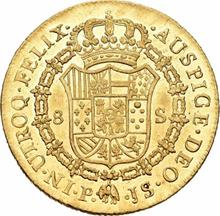 8 escudo 1775 P JS 