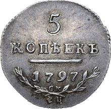 5 kopeks 1797 СМ ФЦ  "Con peso aumentado"