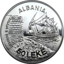50 leke 1986    "Puerto de Durrës" (Pruebas)