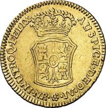 2 escudo 1766 NR JV 