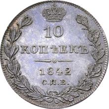 10 kopeks 1842 СПБ НГ  "Águila 1832-1839"