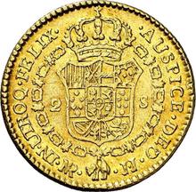 2 escudo 1776 NR JJ 