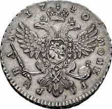 Rubel 1740 СПБ   "Mit dem Wappen von Ioann Antonovich" (Probe)