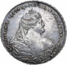 1 rublo 1739    "Tipo Moscú"
