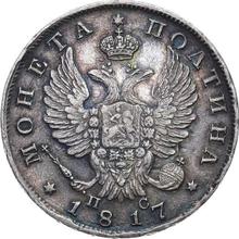 Poltina (1/2 rublo) 1817 СПБ ПС  "Águila con alas levantadas"