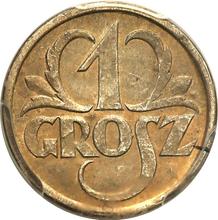 1 grosz 1925   WJ (Prueba)