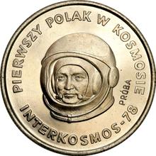 20 złotych 1978 MW   "Pierwszy Polak w kosmosie - Hermaszewski" (PRÓBA)