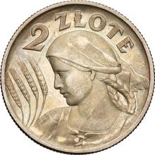 2 złote 1927    (PRÓBA)