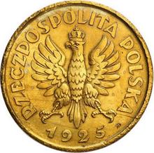 5 złotych 1925 ⤔   "Obwódka ze 100 perełek" (PRÓBA)