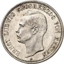 2 марки 1895 A   "Гессен"
