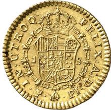 1 escudo 1805 PTS PJ 