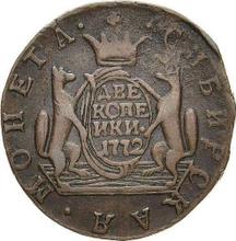 2 kopeks 1772 КМ   "Moneda siberiana"