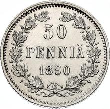 50 пенни 1890  L 