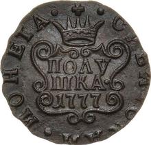 Полушка 1777 КМ   "Сибирская монета"