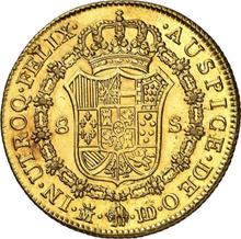 8 escudos 1783 M JD 