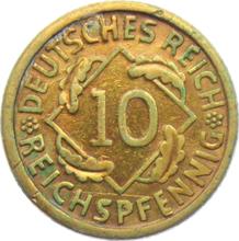 10 рейхспфеннигов 1926 A  