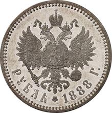 Rubel 1888  (АГ)  "Mała głowa"