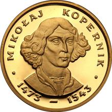 2000 Zlotych 1979 MW   "Nicolaus Copernicus"