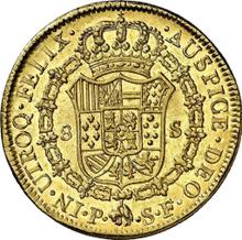 8 escudo 1778 P SF 