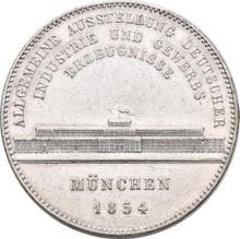 2 талера 1854    "Выставка немецких товаров"