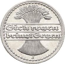 50 Pfennige 1922 J  