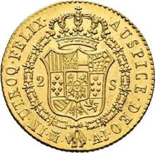 2 escudo 1832 M AJ 